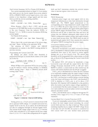 NCP81610MNTXG Datasheet Page 17