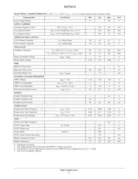 NCV3012DTBR2G Datasheet Page 5