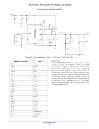 NCV3020BDR2G Datasheet Page 22