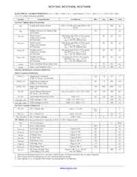 NCV7240BDPR2G Datasheet Page 7