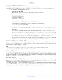 NCV7750DPR2G Datasheet Page 15