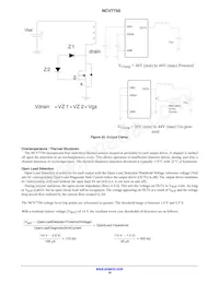 NCV7750DPR2G Datasheet Page 16