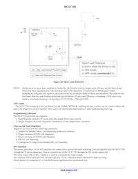 NCV7750DPR2G Datasheet Page 17
