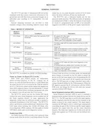 NCV7751DQR2G Datasheet Page 12