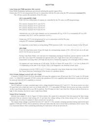 NCV7754DPR2G Datasheet Page 15