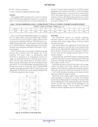 NCV881930MW00R2G Datasheet Page 13