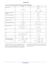 NCV887200D1R2G Datasheet Page 14