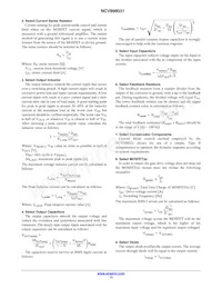 NCV898031D1R2G Datasheet Page 13