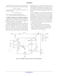 NCV898031D1R2G Datasheet Page 14