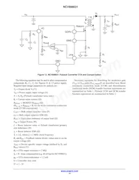 NCV898031D1R2G Datasheet Page 15