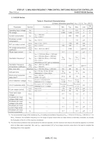 S-8338ACIC-T8T1G Datasheet Page 7