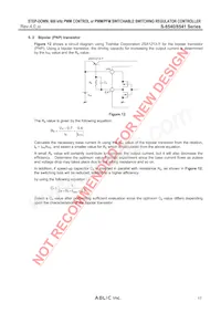 S-8541C32FN-IIRT2G Datasheet Page 17