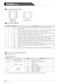 XC9505B095AR-G Datasheet Page 2