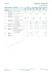 74AHC30GU12X Datasheet Page 7