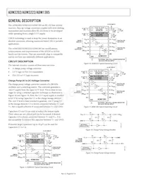 ADM3222ARU-REEL7 Таблица данных Страница 8