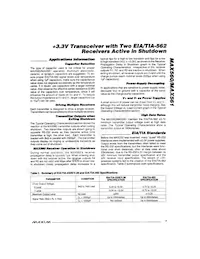MAX560CAI+TG05 Datasheet Page 7