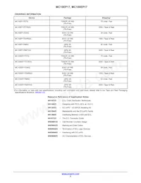 MC10EP17MNTXG Datasheet Page 8