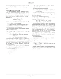 MC26LS30DR2G Datasheet Page 10