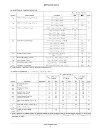MC74LCX16373DTG Datasheet Page 4