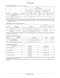 MC74LCX32MELG Datasheet Page 4