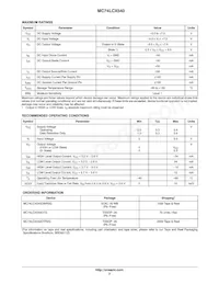 MC74LCX540MELG Datasheet Page 3