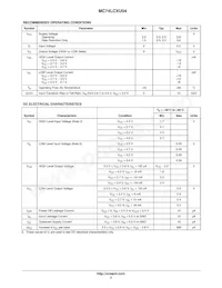 MC74LCXU04MG Datasheet Page 3
