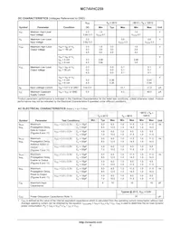 MC74VHC259DTR2G Datasheet Page 5