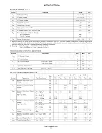 MC74VHCT540AMG Datasheet Page 3