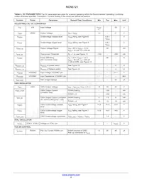 NCN5121MNTWG Datasheet Page 8