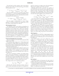 NCN5130MNTWG Datasheet Page 19