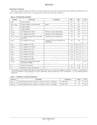 NCV7341D20G Datasheet Page 11