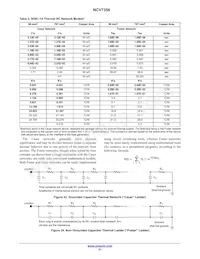NCV7356D2G Datasheet Page 21