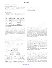 NCV7357MW3R2G Datasheet Page 4