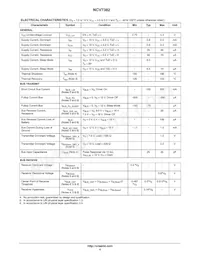 NCV7382DR2G Datasheet Page 4