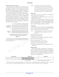 NCV7430D20R2G Datasheet Page 18