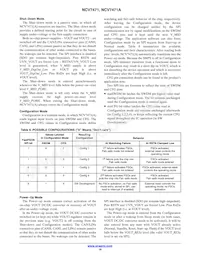 NCV7471ADQ5R2G Datasheet Page 16