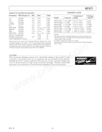 AD1671KP Datasheet Page 5