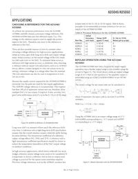 AD5040BRJZ-500RL7 Datasheet Page 19