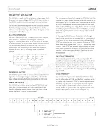 AD5063BRMZ-1-REEL7 Datasheet Page 13