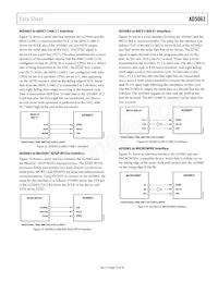 AD5063BRMZ-1-REEL7 Datasheet Page 15