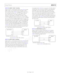 AD5310BRT-500RL7 Datasheet Page 13