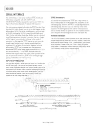 AD5320BRTZ-REEL Datasheet Page 12