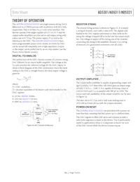 AD5321BRM-REEL7 Datasheet Page 13