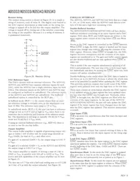AD5332BRUZ-REEL7 Datasheet Page 14