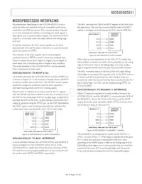 AD5531BRU-REEL7 Datasheet Page 15