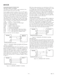 AD5532BBCZ-1數據表 頁面 14