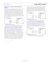 AD5621ACPZ-RL7 Datasheet Page 17