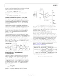 AD5626BCPZ-REEL7 Datasheet Page 15