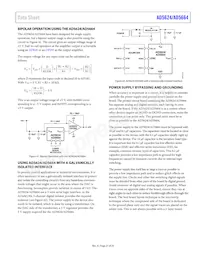 AD5664BCPZ-R2 Datasheet Page 21