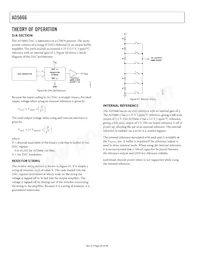 AD5666BRUZ-1REEL7 Datasheet Pagina 20